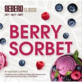 Табак Sebero Ягодный сорбет (Berry Sorbet) 100г Акцизный Табак Sebero Ягодный сорбет (Berry Sorbet) 100г Акцизный